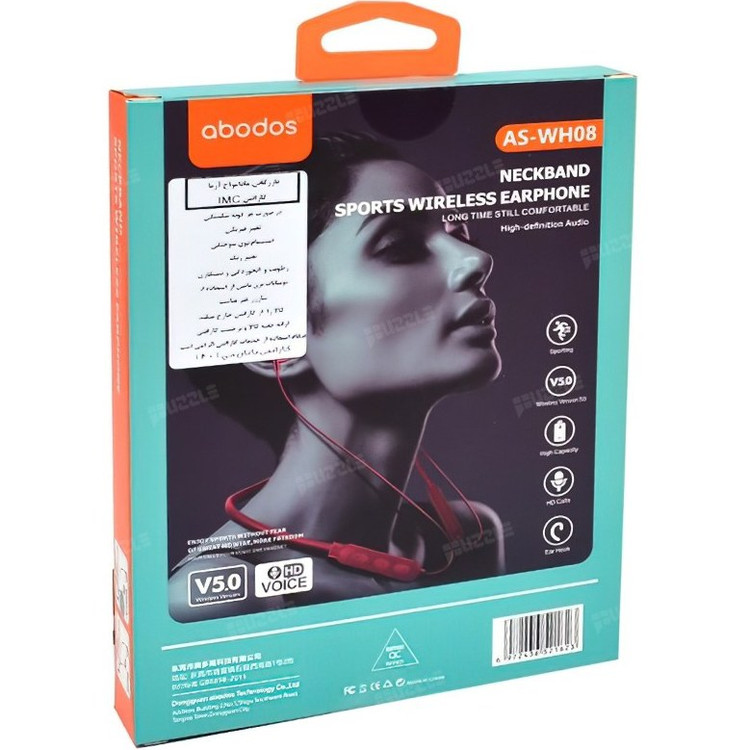 هندزفری گردنی بلوتوثی آبودوس مدل ABODOS AS-WH08 ا ABODOS AS-WH08 Wireless Handsfree