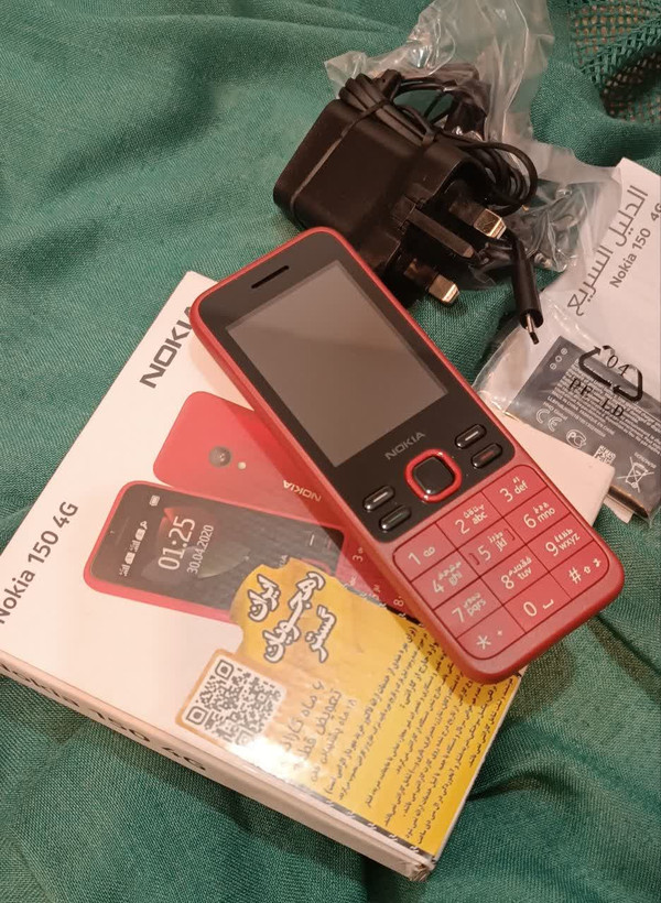 گوشی نوکیا 150 | 4G / ظرفیت 16 مگابایت / رام 8 / اصلی ساخت ویتنام/ ریجستر دائم با کد همتا