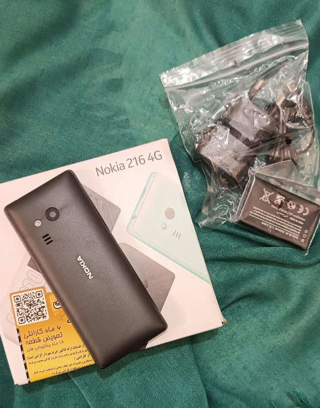 گوشی نوکیا 216 | 4G / حافظه 16 مگابایت اصلی ساخت ویتنام/ ریجستر دائم با کد همتا